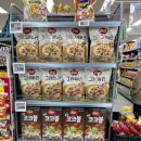 롯데수퍼 문흥점 이미지