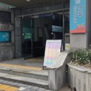 인후생활문화센터작은도서관 이미지