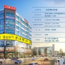 (주)고은메디 이미지