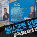 사람과 도시 행정사사무소 이미지