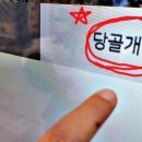 황지초등학교 스마트폴 이미지