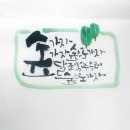 구월2동-10 이미지