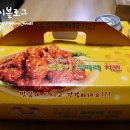 금동이두마리치킨 이미지