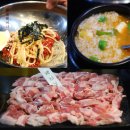 김해대주촌뒷고기 이미지