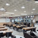 한국미래산업고등학교 이미지