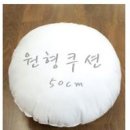 아도슈퍼 이미지