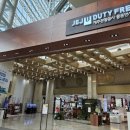 ㈜더포춘트레이딩 이미지