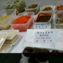 주박농장 이미지