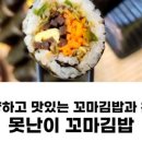 면목2동주민센터 이미지