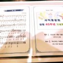 (주)청조 이미지