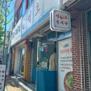 신정로L 이미지