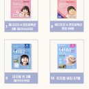 영플러스약국 이미지