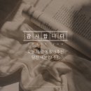 지수면-1 | [공지] 블로그 지수 및 변동 사항