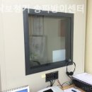 포낙보청기 송파방이센터 이미지