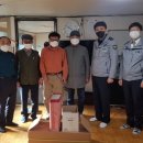 인화 경로당 이미지