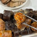 순대벅스 이미지