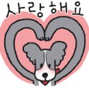 멍이방앗간 이미지