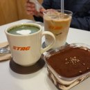 다이소 (안양박달시장점) | 박달동 카페_[경기/안양시] 스태그커피 박달점