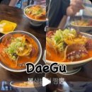 봉산반점