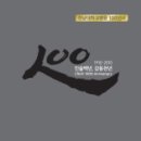 전남대학교병원 이미지