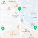 부경대학교 8공학관 이미지