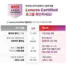 PC 플러스 이미지