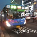 부개6단지후문.웅진플레이 네이버블로그