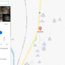 우리마을숯불촌 이미지