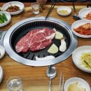 대우식당 이미지