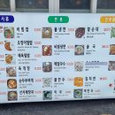 이서방네