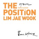 더 봄(the 봄)