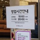 카페9977 | 인천 가구단지 에몬스가구 본사전시장 후기｜에몬스침대·에몬스쇼파·아울렛까지 한눈에