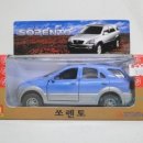 한빛기업 이미지