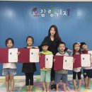 [광교원어민영어] 여권 없이 떠나는 광교 속 세계여행 '런던부터 뉴욕까지!'