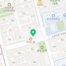 유나피아노음악교습소