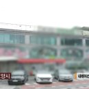 삼총사축산 티스토리