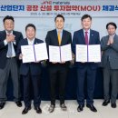 제이앤씨 이미지