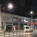 주례아이스크림할인점 이미지