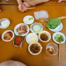 광성가든 이미지