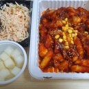 무봤나촌닭사천점
