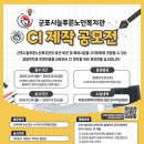 늘푸른 이미지