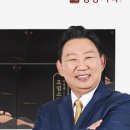 브루노 마스 내한공연, 결국 1회 추가? 티켓팅 앞두고 벌써 난리 났습니다
