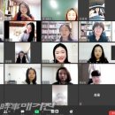 호남대학교 - 서구 내방로 231 | 호남대학교