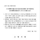 소로3-102 이미지