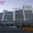 영도아파트 이미지