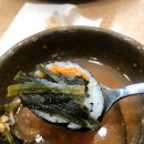 조선김밥 - 김제시 금성로 48 | 조선김밥
