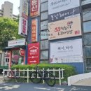 GS25 산본가야점 이미지