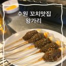 수원-0050 이미지