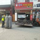 중랑구 망우로55길 이미지