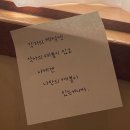 길목죽집 이미지